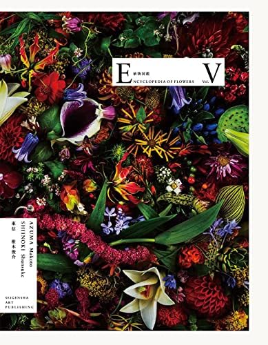 入手困難 Flower Art MAKOTO AZUMA アートブック 英語版 Flower Art: Makoto Azuma: Azuma, Makoto: 9780500210291: Amazon.com